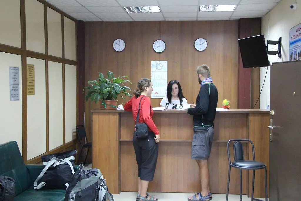 Hostel Fiveseasons Almaty