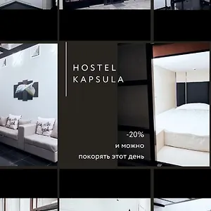 Capsule hotel Kapsula